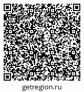 79061765248