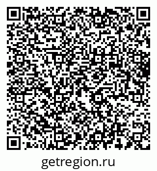 79061765250