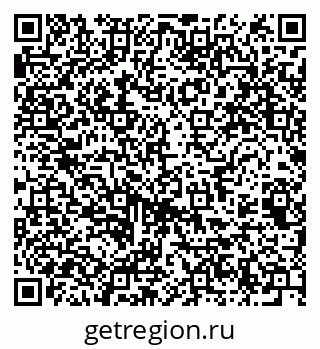 79061765265