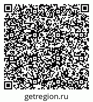 79061765270