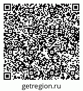 79061765381