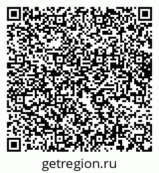 79061765410