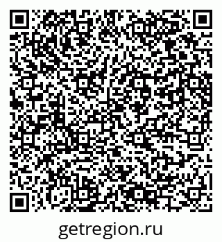 79061765448