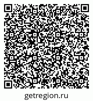 79061765480