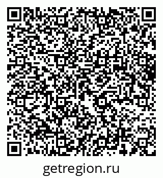 79061765494
