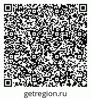 79061765538