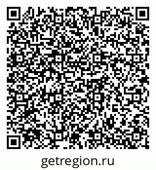 79061765630