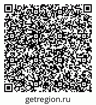 79061765649
