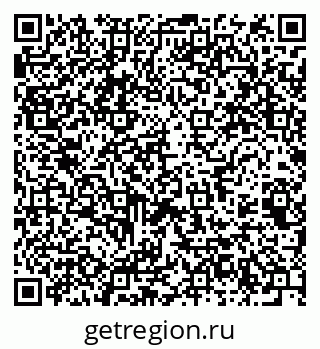 79061765684