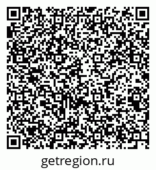 79061765686