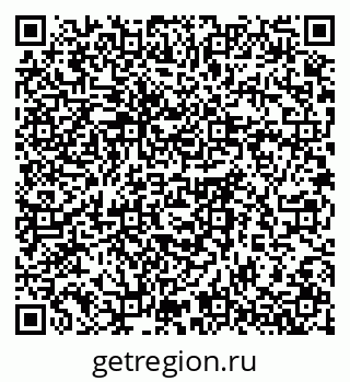 79061765690