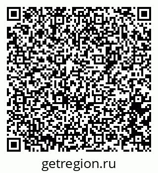 79061765724