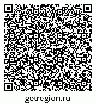 79061765725