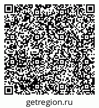 79061765729