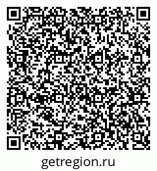 79061765732