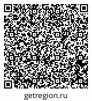 79061765739