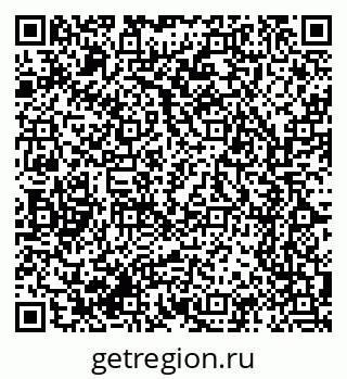 79061765745