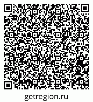 79061765849