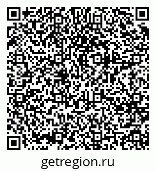 79061765865