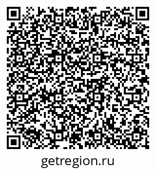 79061765868