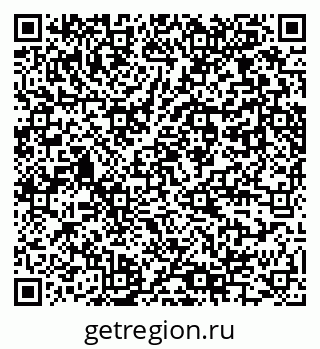79061765869