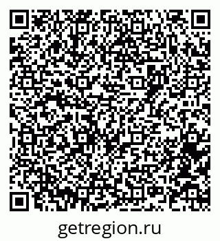 79061765870