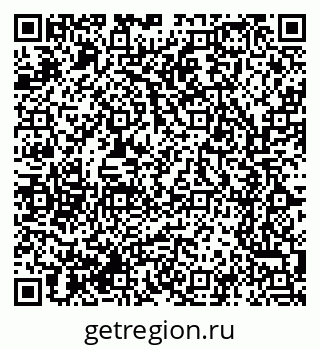 79061765872