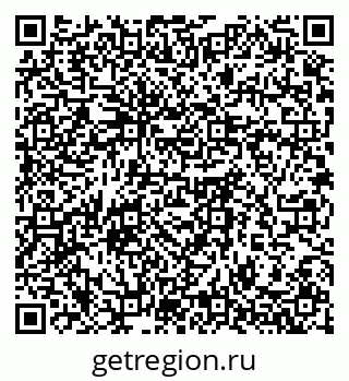 79061765932