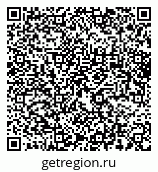 79061765945