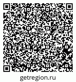 79061765984