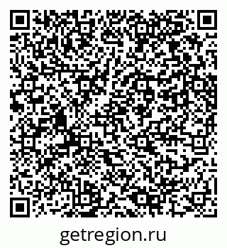 79061766000