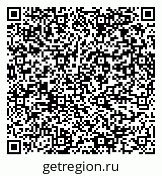 79061766070