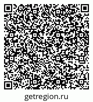 79061766174