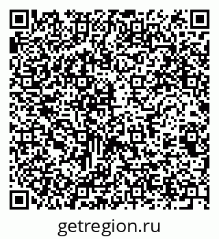 79061766237