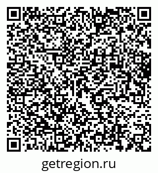 79061766700