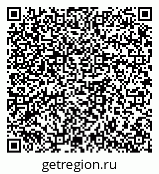 79061766730