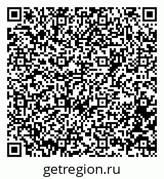 79061766848