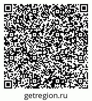 79061766945