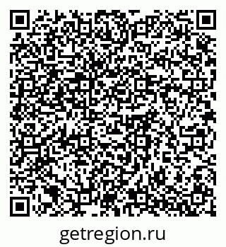 79061767005