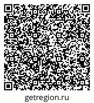 79061767011