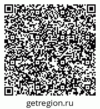 79061767050
