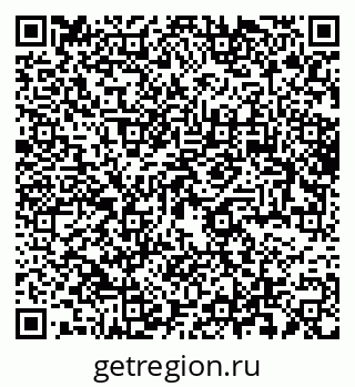 79061767070