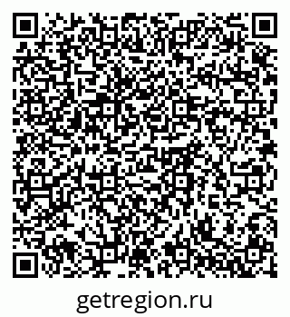 79061767075