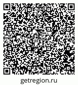 79061767096