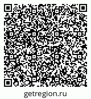 79061767138