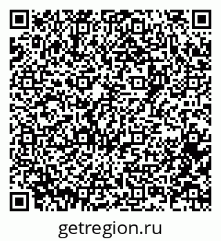 79061767192