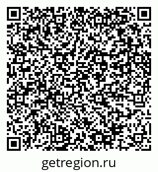 79061767233