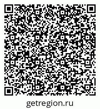 79061767250