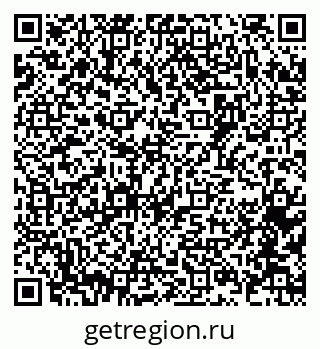 79061767260