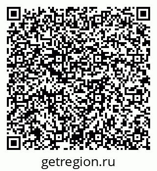 79061767298